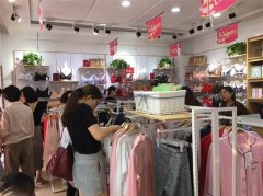 欧帝体育网页加盟开内衣店知识解析之 女士内衣加